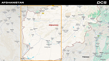 Афганистан